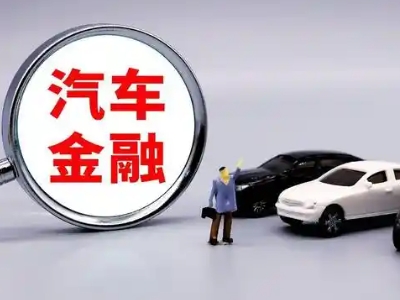 红塔押车贷款不是本人可以么?